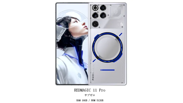 SIMフリースマホなどが購入できる「SoftBank Free Style」第三弾